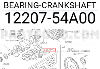 Nissan 1220754A00 BEARING-CRANKSHAFT