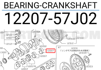Nissan 1220757J02 BEARING-CRANKSHAFT