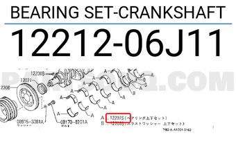Nissan 1221206J11 BEARING SET-CRANKSHAFT