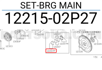 Nissan 1221502P27 SET-BRG MAIN