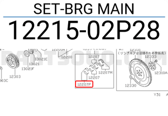 Nissan 1221502P28 SET-BRG MAIN