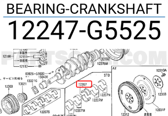 Nissan 12247G5525 BEARING-CRANKSHAFT