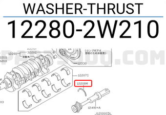 Nissan 122802W210 WASHER-THRUST