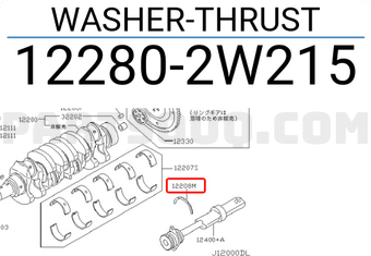 Nissan 122802W215 WASHER-THRUST