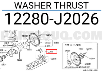 Nissan 12280J2026 WASHER THRUST