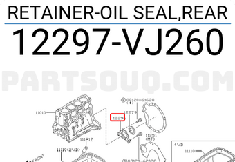 Nissan 12297VJ260 RETAINER-OIL SEAL,REAR