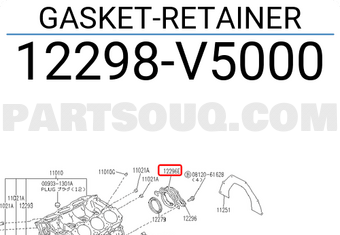 Nissan 12298V5000 GASKET-RETAINER