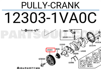 Nissan 123031VA0C PULLY-CRANK