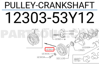 Nissan 1230353Y12 PULLEY-CRANKSHAFT