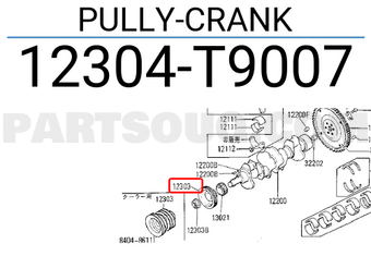Nissan 12304T9007 PULLY-CRANK