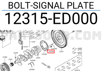 Nissan 12315ED000 BOLT-SIGNAL PLATE