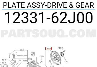 Nissan 1233162J00 PLATE ASSY-DRIVE & GEAR