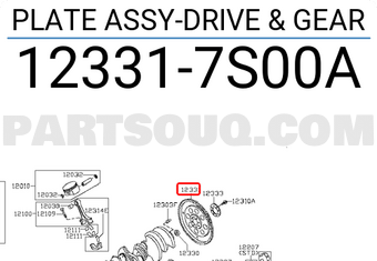 Nissan 123317S00A PLATE ASSY-DRIVE & GEAR