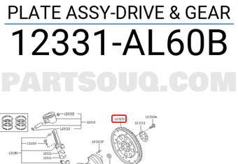 Nissan 12331AL60B PLATE ASSY-DRIVE & GEAR