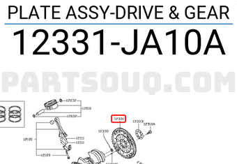 Nissan 12331JA10A PLATE ASSY-DRIVE & GEAR