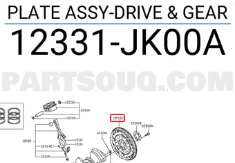 Nissan 12331JK00A PLATE ASSY-DRIVE & GEAR