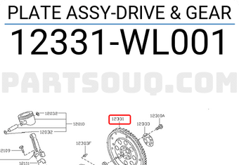 Nissan 12331WL001 PLATE ASSY-DRIVE & GEAR