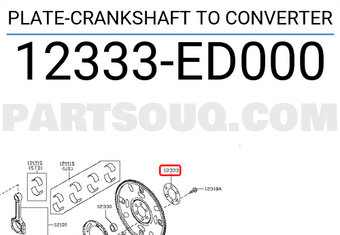Nissan 12333ED000 PLATE-CRANKSHAFT TO CONVERTER