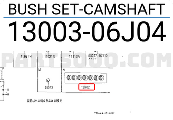 Nissan 1300306J04 BUSH SET-CAMSHAFT