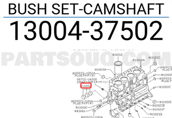 Nissan 1300437502 BUSH SET-CAMSHAFT