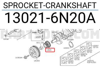 Nissan 130216N20A SPROCKET-CRANKSHAFT
