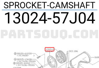 Nissan 1302457J04 SPROCKET-CAMSHAFT