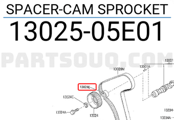 Nissan 1302505E01 SPACER-CAM SPROCKET
