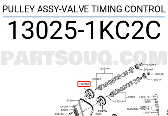 Nissan 130251KC2C PULLEY ASSY-VALVE TIMING CONTROL