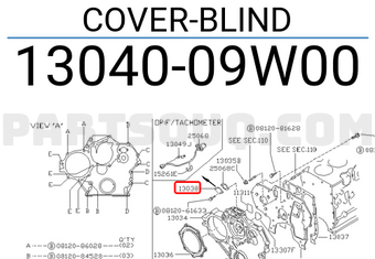 Nissan 1304009W00 COVER-BLIND