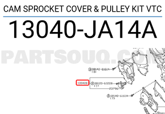 Nissan 13040JA14A CAM SPROCKET COVER & PULLEY KIT VTC