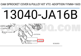 Nissan 13040JA16B CAM SPROCKET COVER & PULLEY KIT VTC- ADOPTION YYMM=1603
