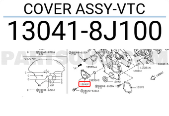 Nissan 130418J100 COVER ASSY-VTC