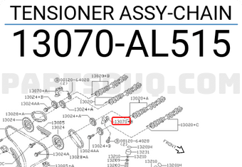 Nissan 13070AL515 TENSIONER ASSY-CHAIN