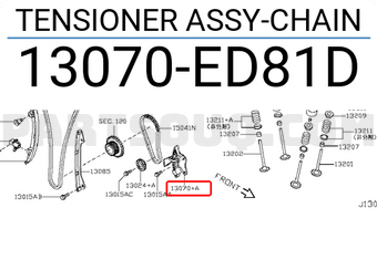 Nissan 13070ED81D TENSIONER ASSY-CHAIN