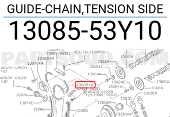 Nissan 1308553Y10 GUIDE-CHAIN,TENSION SIDE