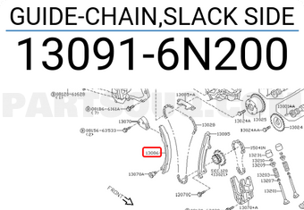 Nissan 130916N200 GUIDE-CHAIN,SLACK SIDE