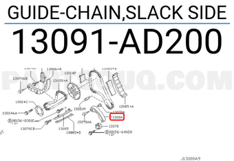 Nissan 13091AD200 GUIDE-CHAIN,SLACK SIDE