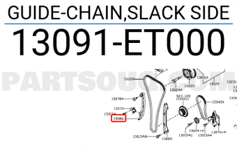 Nissan 13091ET000 GUIDE-CHAIN,SLACK SIDE