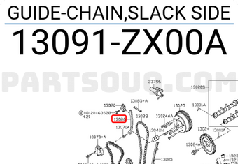 Nissan 13091ZX00A GUIDE-CHAIN,SLACK SIDE