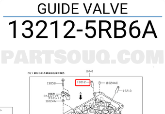 Nissan 132125RB6A GUIDE VALVE