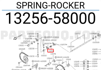 Nissan 1325658000 SPRING-ROCKER