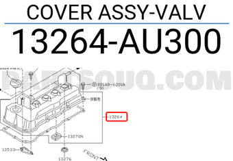 Nissan 13264AU300 COVER ASSY-VALV