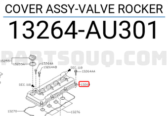 Nissan 13264AU301 COVER ASSY-VALVE ROCKER