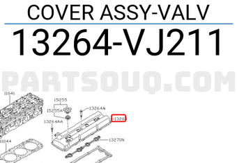 Nissan 13264VJ211 COVER ASSY-VALV