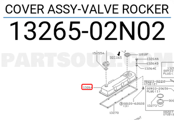Nissan 1326502N02 COVER ASSY-VALVE ROCKER