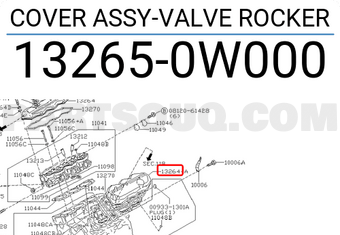 Nissan 132650W000 COVER ASSY-VALVE ROCKER