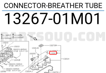 Nissan 1326701M01 CONNECTOR-BREATHER TUBE