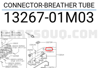Nissan 1326701M03 CONNECTOR-BREATHER TUBE