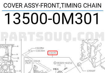 Nissan 135000M301 COVER ASSY-FRONT,TIMING CHAIN