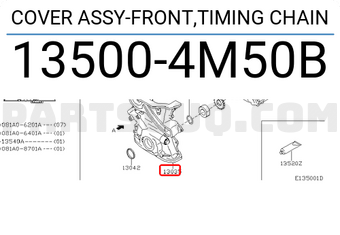Nissan 135004M50B COVER ASSY-FRONT,TIMING CHAIN